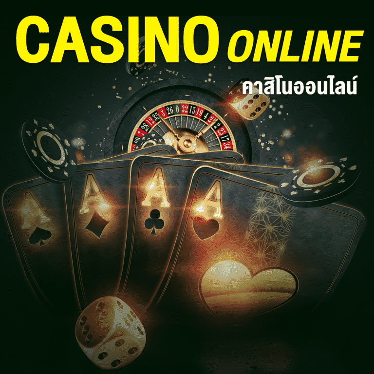 casino-online-mm88bet